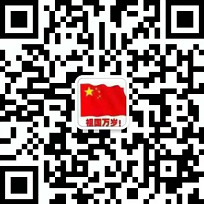 南京樂(lè)診生物技術(shù)有限公司
