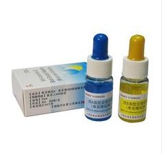 抗A抗B血型定型試劑