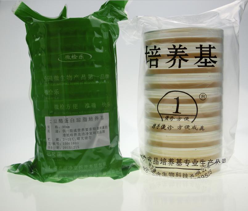 大豆酪蛋白瓊脂瓊脂培養(yǎng)基（TSA）