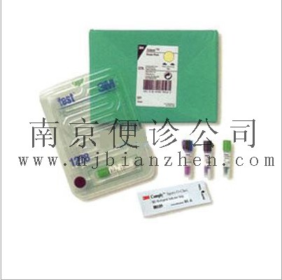 3M高壓壓力蒸汽滅菌用生物指示劑