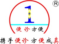 內(nèi)毒素指示劑（凝膠法）