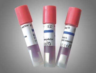 壓力蒸汽滅菌生物指示劑[自含式]ATCC7953