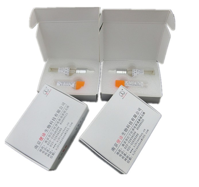 產(chǎn)氣腸桿菌[AS1.489] 凍干粉