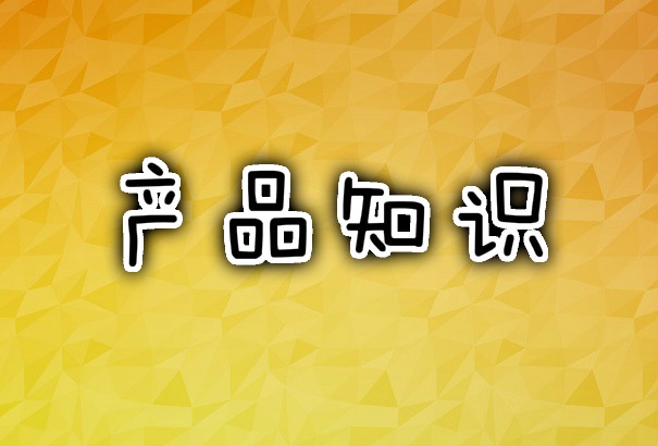 乳糖蛋白胨培養(yǎng)基質(zhì)量驗(yàn)收，乳糖蛋白胨培養(yǎng)基